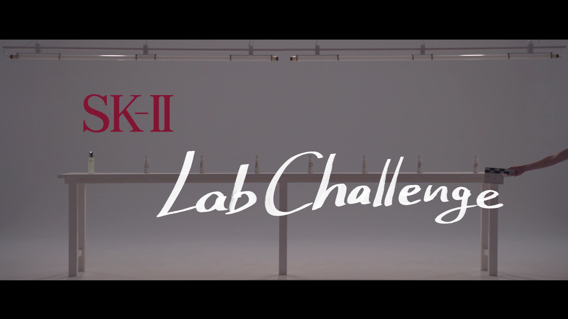 SK-Ⅱ 「Lab Challenge」